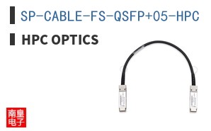 SP-CABLE-FS-QSFP+05-HPC ͼƬ